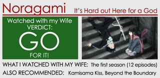 Illustration for article titled Watched with my Wife: Noragami S1